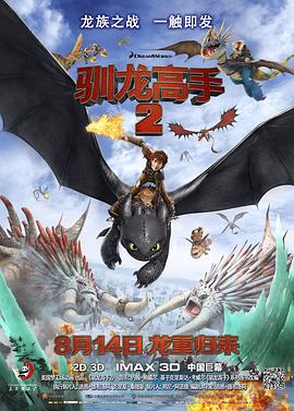 无敌神马在线观看免费完整